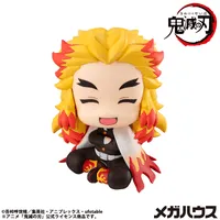 MegaHouse Lookup Demon Slayer：Kimetsu no Yaiba Rengoku Kyoujurou Smile ver.（Repeat） - Demon Slayer: Kimetsu no Yaiba - photo 1