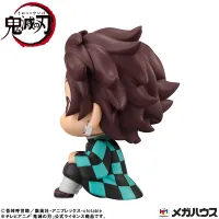 MegaHouse Lookup Demon Slayer：Kimetsu no Yaiba  Tanjiro Kamado Sharp face ver. - Demon Slayer: Kimetsu no Yaiba - photo 2