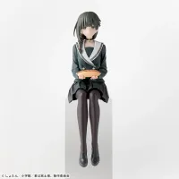 "You are Ms. Servant." PM Perching Figure "Yuki" ~Uniform~