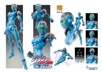 Medicos Entertainment Chozokado「S・F」 - JoJo's Bizarre Adventure - photo 3