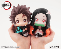 Lookup Demon Slayer：Kimetsu no Yaiba Tanjiro Kamado （Repeat） 2