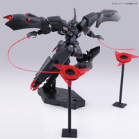 HG 1/144 KABAKALI 4