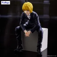 FuRyu HUNTER×HUNTER　Noodle Stopper Figure -Kurapika- - HUNTER×HUNTER - photo 4