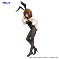 FuRyu The Melancholy of Haruhi Suzumiya　BiCute Bunnies Figure -Haruhi Suzumiya- - The Melancholy of Haruhi Suzumiya - photo 6