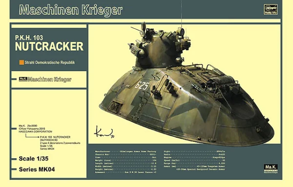 [MK04] 1:35 P.K.H. 103 NUTCRACKER