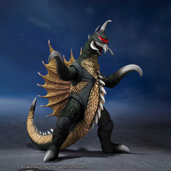 Gigan [1972]