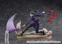 Maki Zen'in 1/7 Scale Figure (SHIBUYA SCRAMBLE FIGURE) 1
