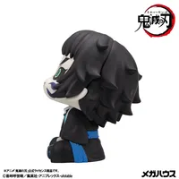 MegaHouse Lookup Demon Slayer：Kimetsu no YaibaZenitsu Agatsuma Grumpy Ver. & Kaigaku【with gift】 - Demon Slayer: Kimetsu no Yaiba - photo 4