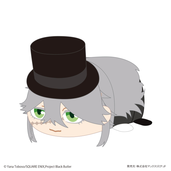 Black Butler POTE KORO MASCOT Msize H