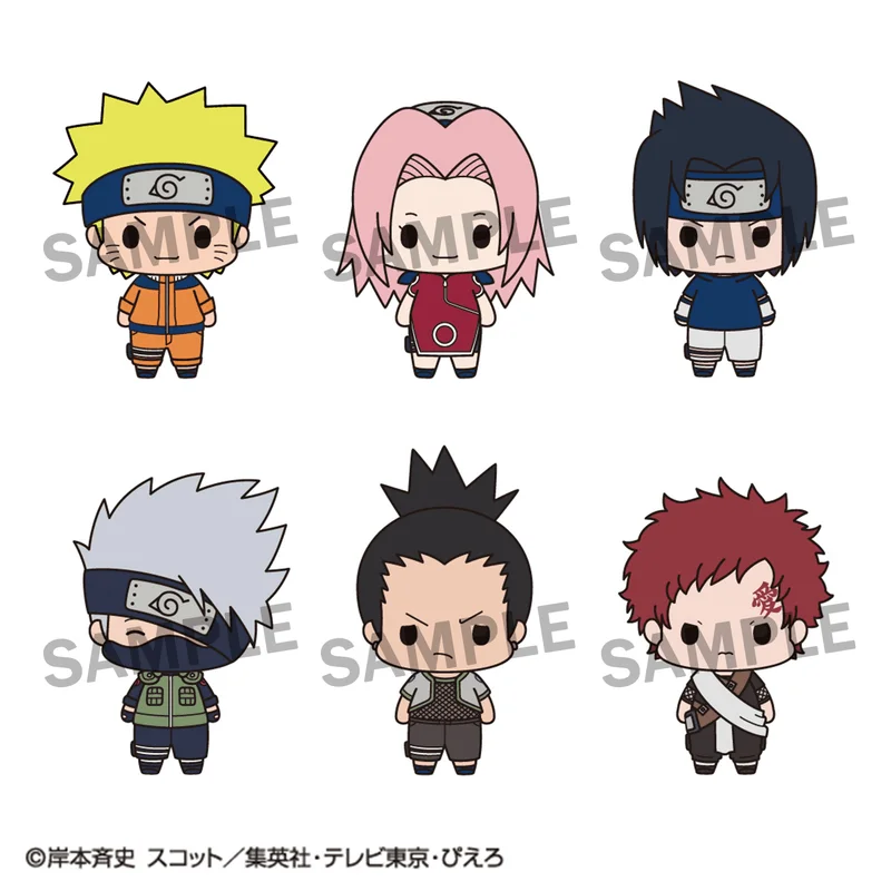 Chokorin Collection NARUTO