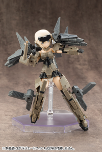 MECHA SUPPLY13 RADIATE FIN Type A 5