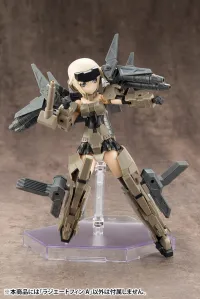 KOTOBUKIYA MECHA SUPPLY13 RADIATE FIN Type A - M.S.G - photo 5