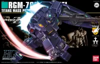 BANDAI HOBBY HGUC 1/144 #74 GM Quel - Mobile Suit Gundam: OVAs and Side Stories - photo 1