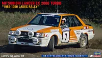 Hasegawa [HC38] 1:24 MITSUBISHI LANCER EX 2000 TURBO 1982 1000 LAKES RALLY - Scale Kits - photo 10