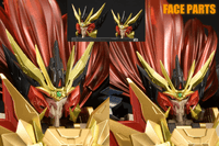 AMAKUNI KIZIN SUPER GENESIC GAOGAIGAR 9