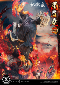 Ultimate Premium Masterline Hell's Paradise: Jigokuraku Gabimaru Bonus Version 52