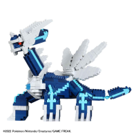 Dialga DX 8