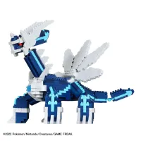 Kawada Dialga DX - Pokémon - photo 8