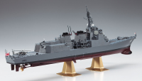 [Z02] 1:450 J.M.S.D.F. DDG ATAGO 3