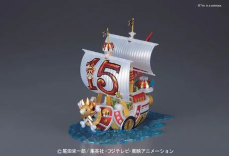 BANDAI HOBBY One Piece - Grand Ship Collection - Thousand Sunny (15th Anniv Ver) - ONE PIECE