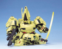 BB216 PMX-003 The-O 2