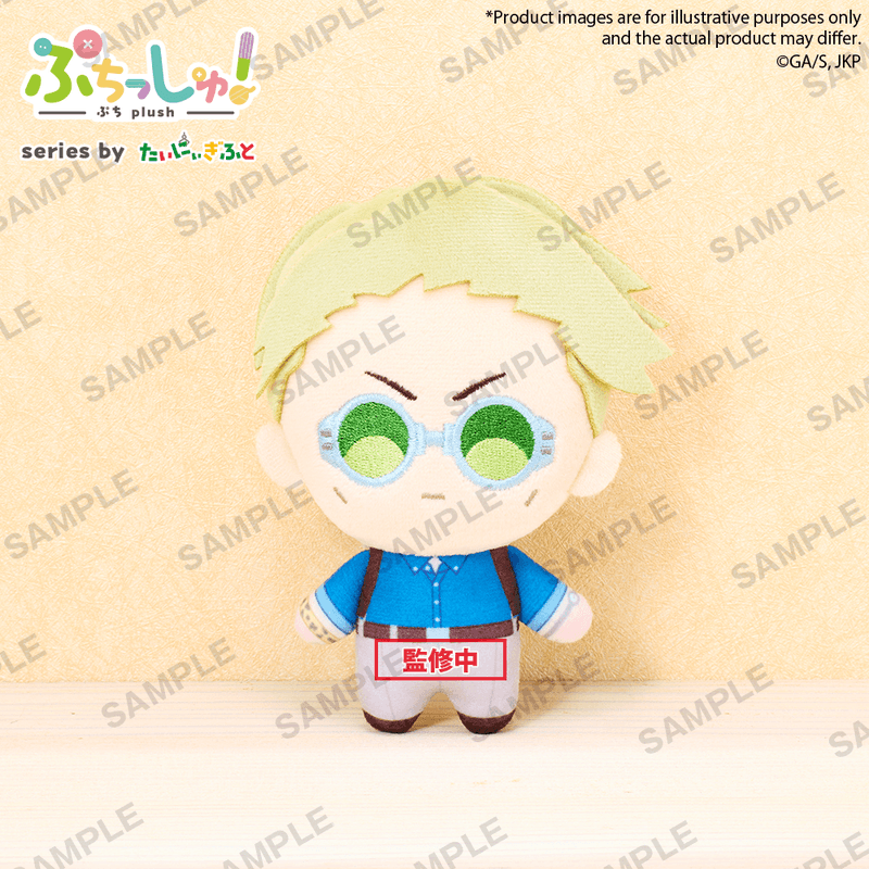 Puchish! TV Anime JUJUTSU KAISEN Kento Nanami