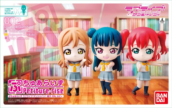 BANDAI HOBBY Petiture-rise LoveLive! Sunshine!! YOSHIKO/HANAMARU/RUBY - Love Live!