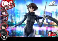 Prime 1 Studio Premium Masterline Persona 5 Makoto Niijima "Queen" Bonus Version - Persona 5 - photo 19
