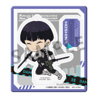 Tokotoko Acrylic Stand Kaiju No.8 (8pc per box) 8