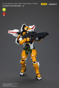 Yu Jing Special Action Team Tiger Soldier, Female 6