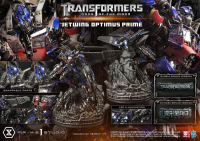 Museum Masterline Transformers: Dark of the Moon (Film) Jetwing Optimus Prime Bonus Version 34