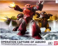 BANDAI HOBBY HGUC Amphibia Set - Mobile Suit Gundam - photo 1