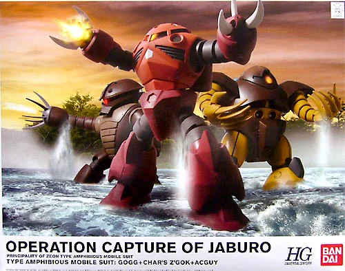 BANDAI HOBBY HGUC Amphibia Set - Mobile Suit Gundam