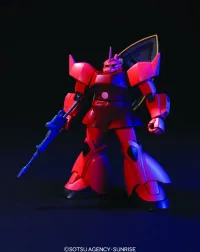 BANDAI HOBBY HGUC 1/144 #70 Char's Gelgoog - Mobile Suit Gundam - photo 3