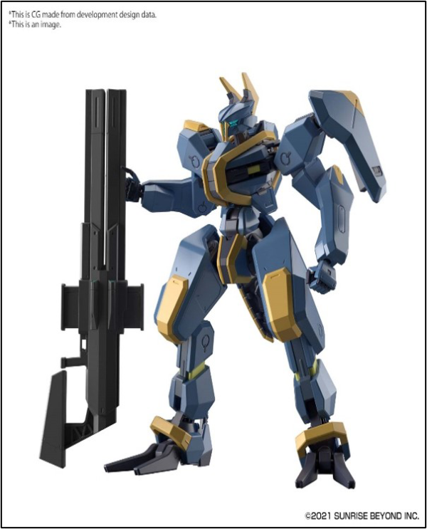HG 1/72 MAILeS JOGAN
