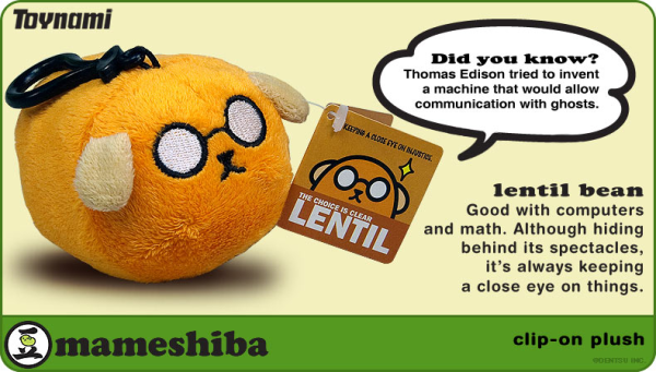 Mameshiba Clip-On - Lentil Beanie