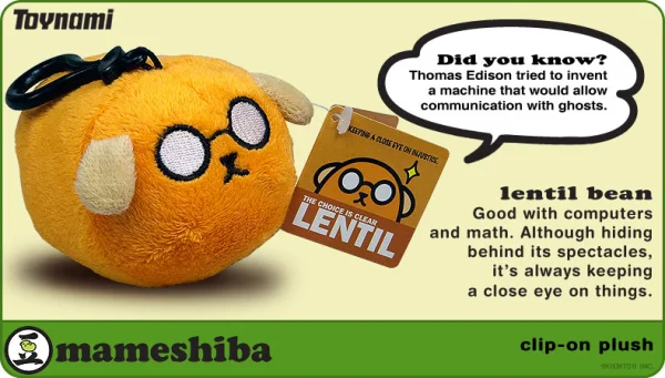 Toynami Mameshiba Clip-On - Lentil Beanie - Mameshiba