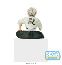 Demon Slayer: Kimetsu no Yaiba PM Perching Figure Sanemi Shinazugawa(re-run) 5