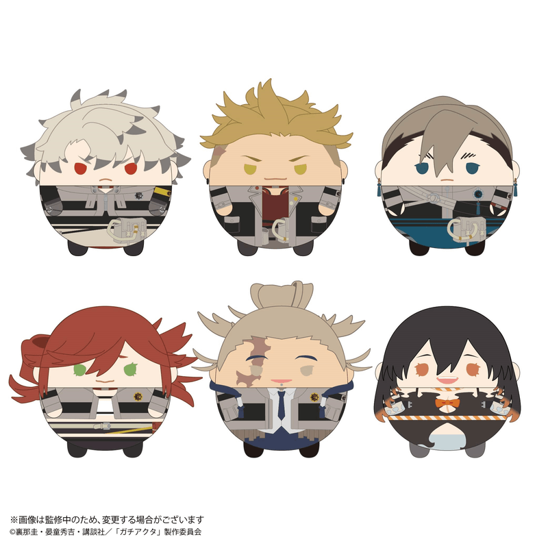Gachiakuta FUWA KORORIN BLIND BOX