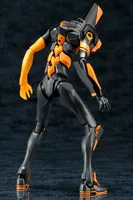 KOTOBUKIYA Evangelion Test Type-01 GODZILLA Ver. - Neon Genesis Evangelion - photo 5