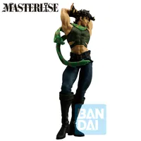 BANDAI Joseph Joestar (The Gathering of Stars) - JoJo's Bizarre Adventure - photo 4