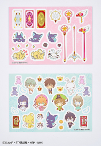 Cardcaptor Sakura: Clear Card DIY Album 9