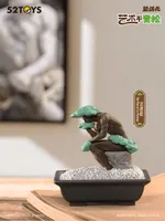 52TOYS QUE SERA Series-MODERN ANCIENTS ART BONSAI - QUE SERA Series - photo 14