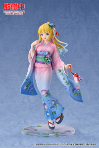 Kei Karuizawa: Kimono Ver. 1