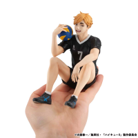 G.E.M. series Haikyu!! Palm Size Atsumu Miya 4