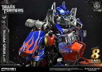 Prime 1 Studio Museum Masterline Transformers: Revenge of the Fallen (Film) Optimus Prime EX Bonus Version - Transformers - photo 65