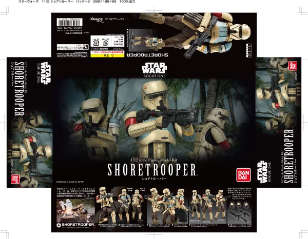 BANDAI HOBBY 1/12 SHORETROOPER - Star Wars
