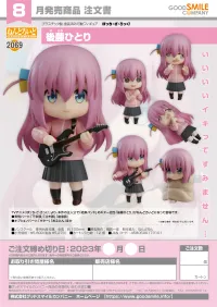 GOOD SMILE COMPANY Nendoroid Hitori Gotoh - Bocchi the Rock! - photo 7