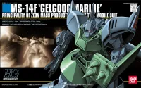 BANDAI HOBBY HGUC 1/144 #16 Gelgoog Marine - Mobile Suit Gundam: OVAs and Side Stories - photo 1
