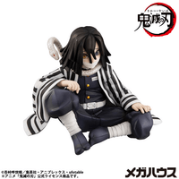 G.E.M. Series Demon Slayer：Kimetsu no Yaiba Palm size Iguro-san（Repeat） 4